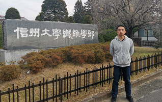 汤佳鹏