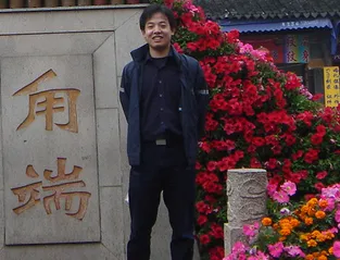 陈忠平